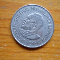 монети – Кения, снимка 6 - Нумизматика и бонистика - 27067867
