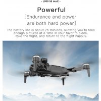 Промоция дрон L900 Pro SE MAX Дрон със сензор за препядствия, с обхват 1,2 км и до 25 минути, снимка 6 - Дронове и аксесоари - 39716821