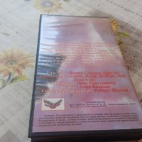 Око на убиец VHS ФИЛМ, снимка 3 - Ужаси - 41638883