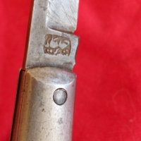 Османски нож, кама., снимка 2 - Антикварни и старинни предмети - 41985976