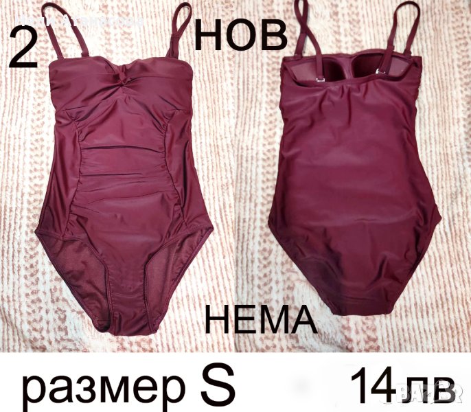 Бански НЕМА-размер S, снимка 1