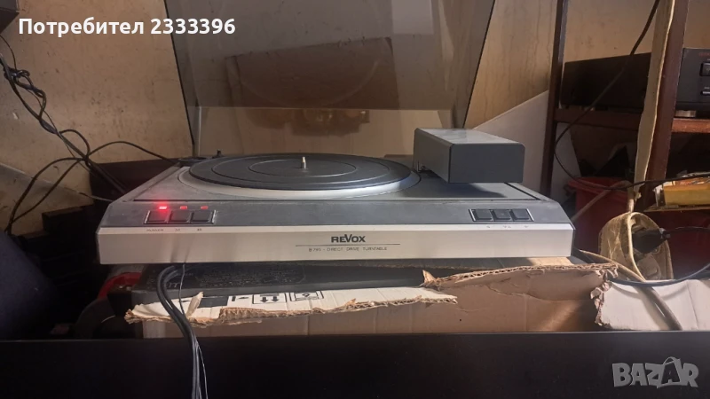 REVOX B795 HGHI END, снимка 1