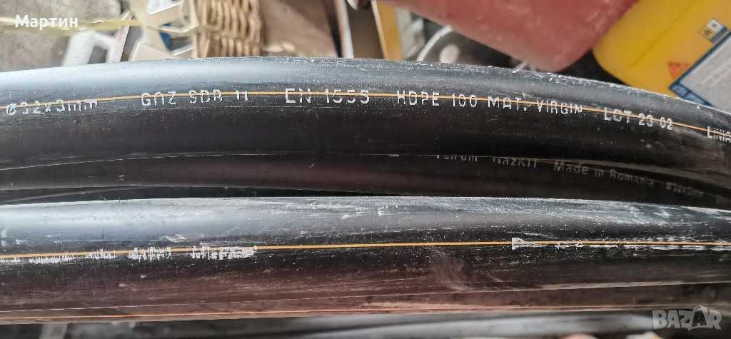 Тръба за Газ Valrom 3.2 см. на 0.03 см. /20 метра, снимка 1