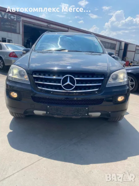 Mercedes-Benz ML320 CDI *НА ЧАСТИ*, снимка 1