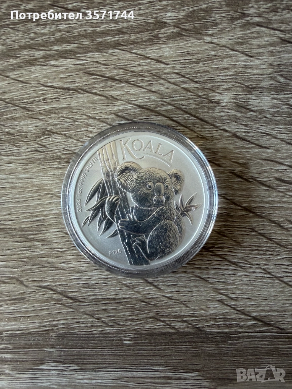 Сребърна Монета 1 унция Коала 1 oz Австралийска Коала 2024 Капсулирана, снимка 1