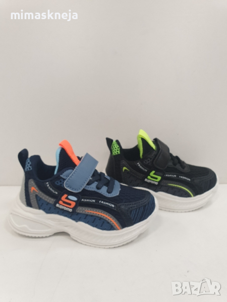 детски маратонки 8402, снимка 1