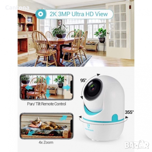 HeimVision HM202 360° WiFi IP камера, 1080P, PTZ, двупосочно аудио, нощно виждане, бебефон, снимка 1