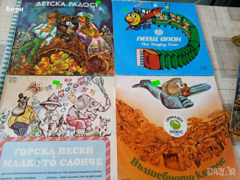 Детски грамофонни плочи/22, снимка 1