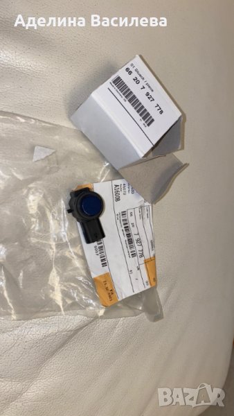 Сензор за парктроник за BMW G20 320 , снимка 1