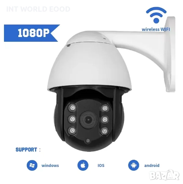 1080P 2MP WiFi IP PTZ 360° Безжична Охранителна Kaмера Двупосочно аудио Нощно виждане Carecam APP, снимка 1