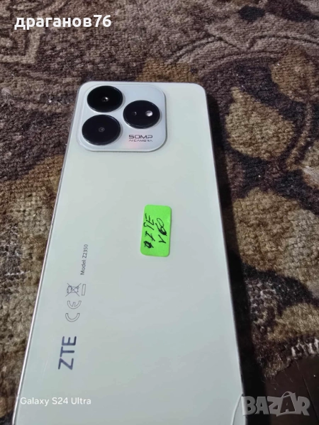 ZTE Blade V60 Vita / Z2350 за части, снимка 1