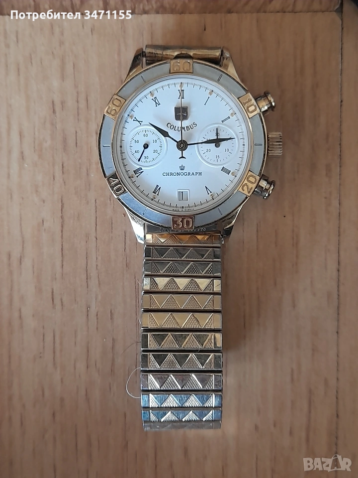 Лимитиран мъжки хронограф Poljot Columbus, снимка 1