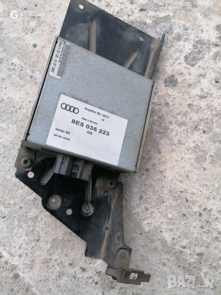 Усилвател Audi A4 B6 , снимка 1