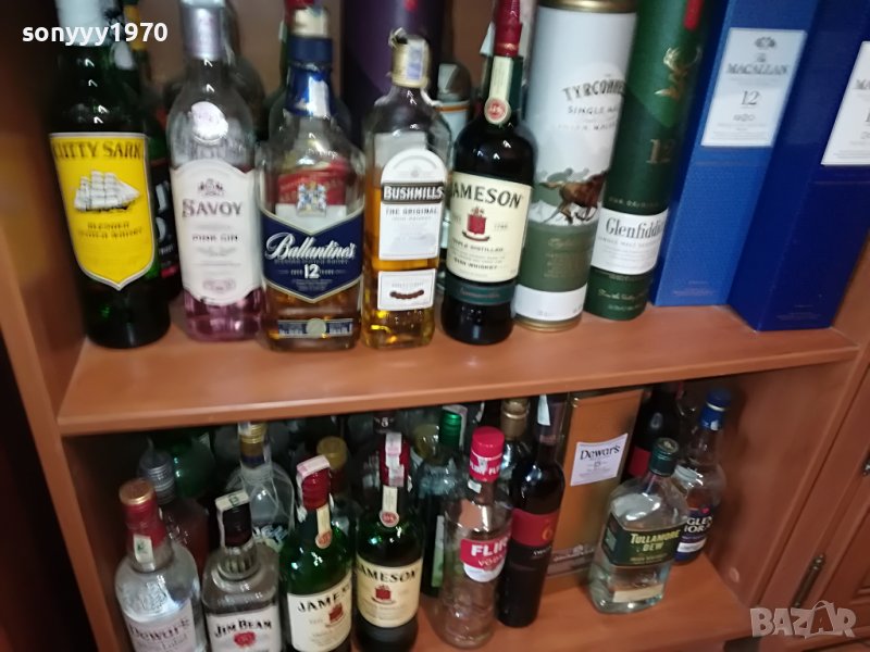 шишета-ПРАЗНИ за колекция 0206231700, снимка 1