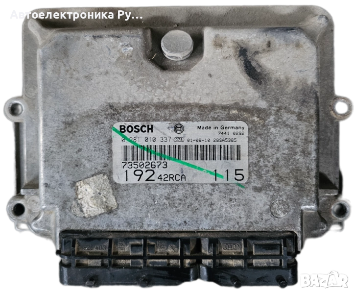 компютър FIAT STILO 1.9 JTD BOSCH 0281010337, 0 281 010 337, 73502673, 19242RCA , снимка 1