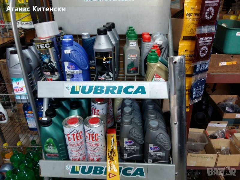  Авточасти за ваз москвич, снимка 1