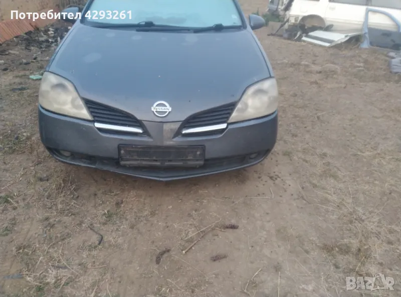Nisan primera, снимка 1