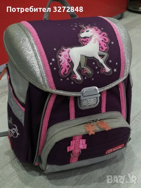 Ученическа раница Step by Step - "ЕДНОРОГ" , снимка 1