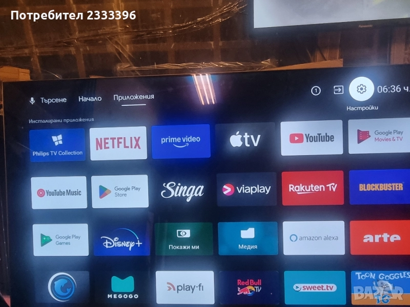 PHILIPS 65 инча OLED 4K ANDROID, снимка 1