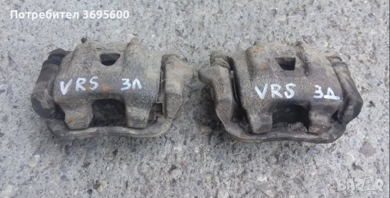 Задни спирачни апарати Toyota Avensis Verso/ Тойота Авенсис Версо, снимка 1