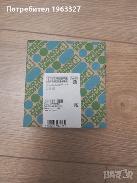 Реле Phoenix Contact, снимка 1