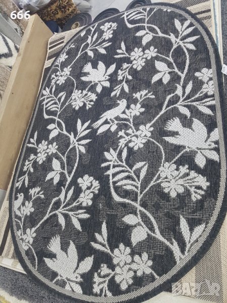 Килим, снимка 1