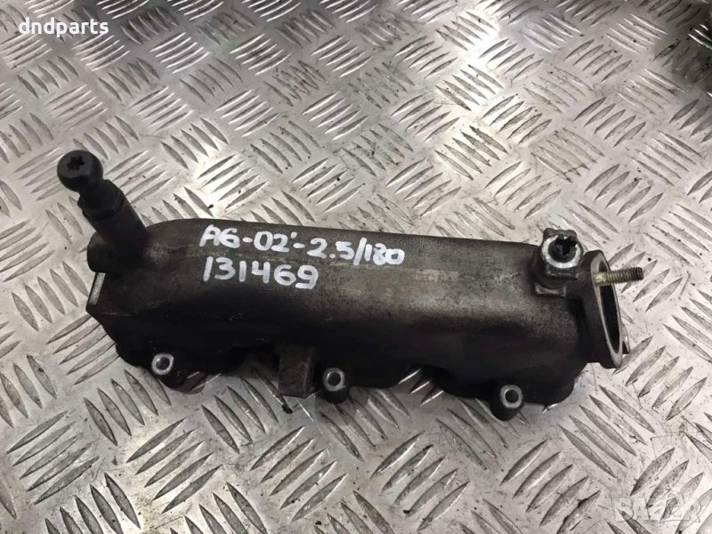 Всмукателни колектори Audi A6,2.5TDI,180кс.,2003г., снимка 1