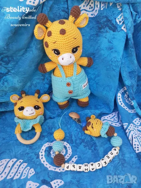 Бебешки сет, снимка 1