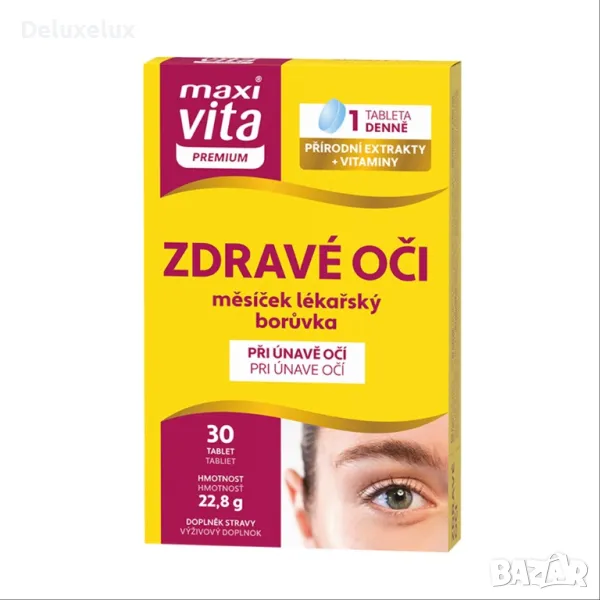 Подобрява зрението, снимка 1