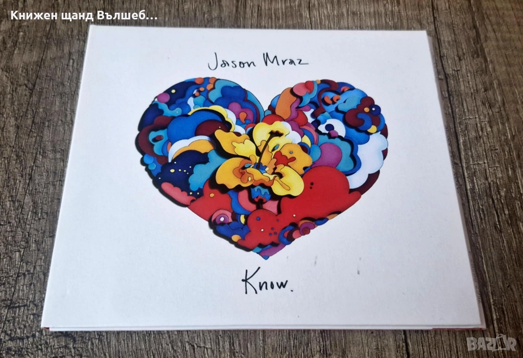 Компакт Дискове - Поп - Рок: Jason Mraz - Know - CD Digipack, снимка 1