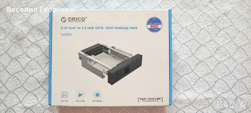 Кутия/адаптер за вграждане Orico 1106SS, Преобразовател от 5.25" към 3.5" HDD/SSD Вътрешен диск , снимка 1