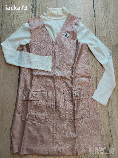 Нов комплект-розово сукманче и поло блузка River Island , снимка 1