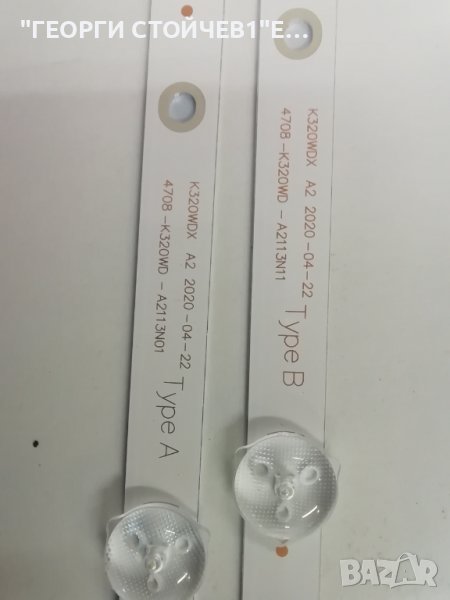 K320WDX A2     Type B, снимка 1