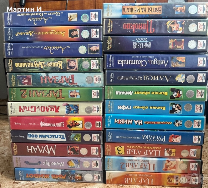 Видеокасети с анимация и игрални филми, снимка 1