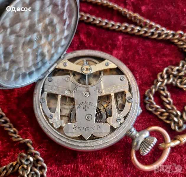 Швейцарски джобен часовник Enigma/скелетон/, снимка 1