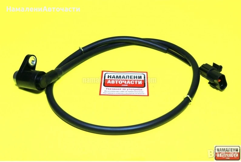 Датчик ABS MR307051 HCAMS060 Mitsubishi Pajero Sport заден, снимка 1