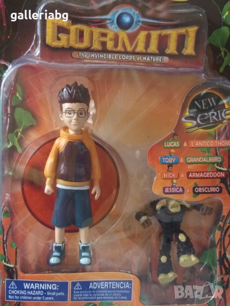 Гормити: Фигурка на Nick + Гормит L'Antico Thorg, снимка 1