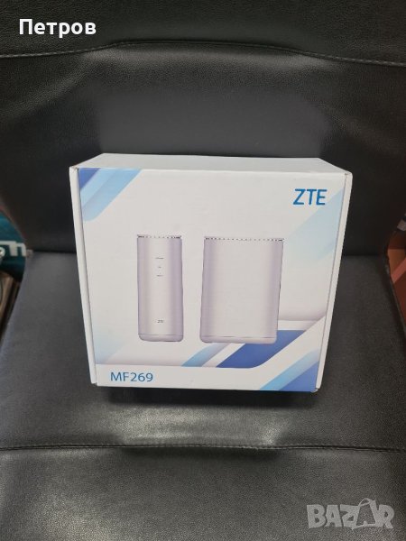 Рутер ZTE MF269, снимка 1