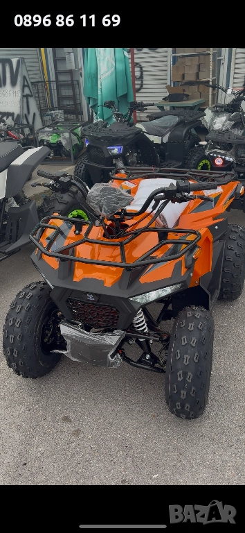 АТВ/ATV В ПАРКИНГА на СБ ИЛИЯНЦИ Електрическо Детско, снимка 1