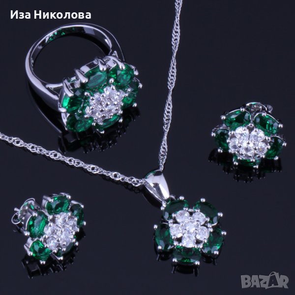 Сребърен комплект с изумруди и кристали, снимка 1
