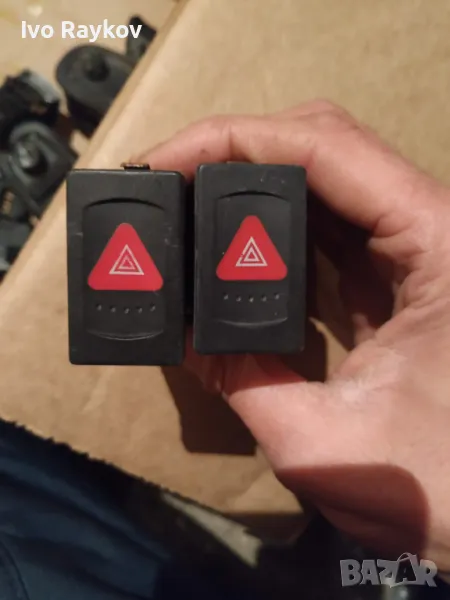 Авариен бутон за VW Passat 4 ,Passat 5, 1998-2005г., 3B0 953 235 D, 3B0953235D , снимка 1