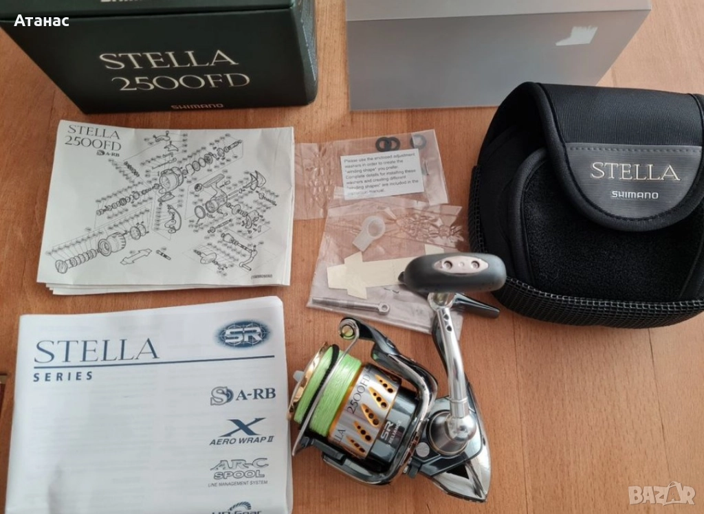 Макара Shimano Stella 2500 FD 2008, снимка 1