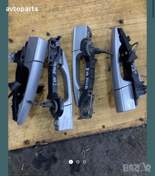 Fiat ulysse 2005година външни дръжки врати, снимка 1