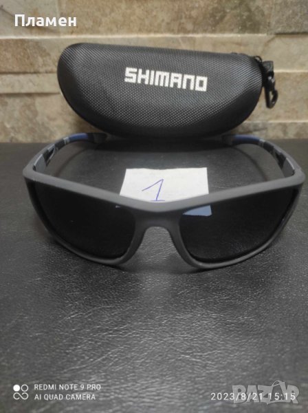 Слънчеви очила Shimano UV спорт, туризъм, колоездене, риболов, активност навън, снимка 1