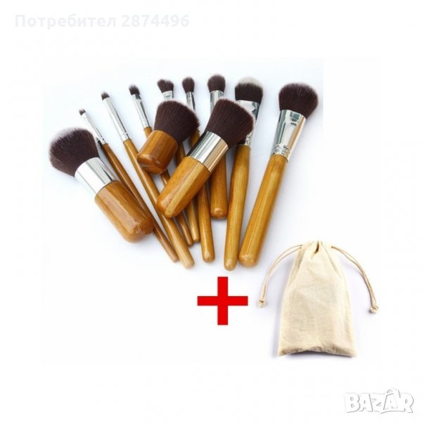 1574 Комплект от 11 четки за грим, тип Kabuki, снимка 1