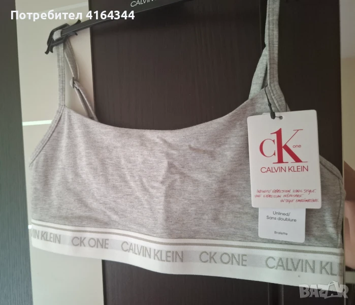 Спортно бюстие на Calvin Klein , снимка 1