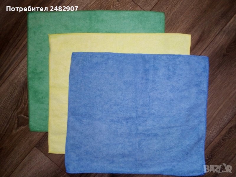 Комплект микрофибърни кърпи - 3 бр. , снимка 1