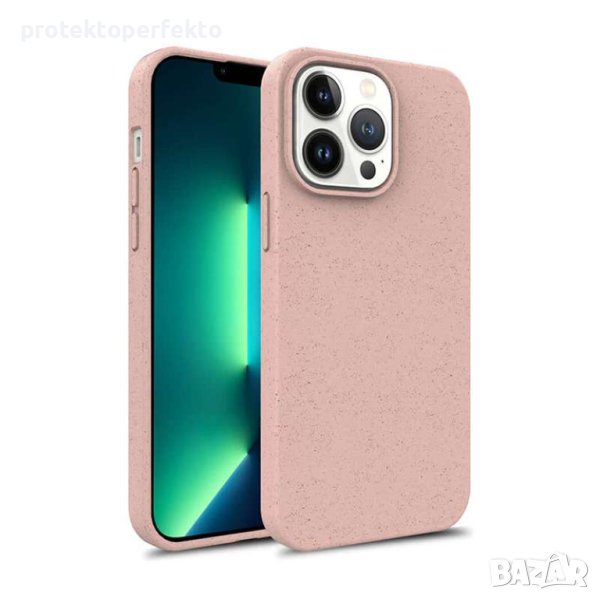 Биоразградим кейс калъф iPhone 14 Pro, 14 Pro Max  – розов, снимка 1
