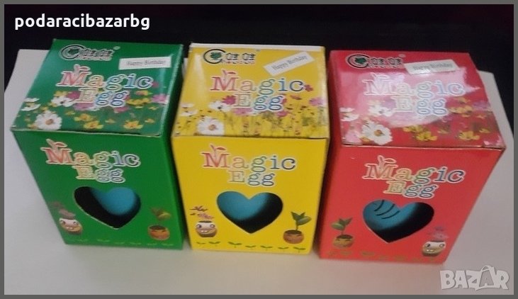 МАГИЧЕСКО ЯЙЦЕ  , снимка 1