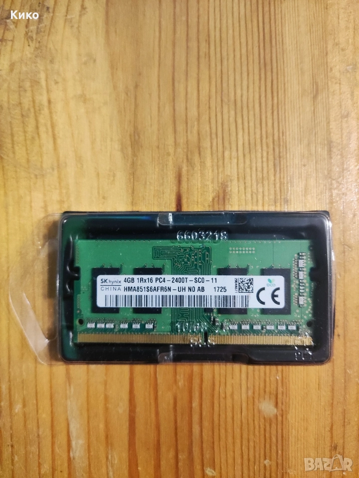 SK Hynix Sodimm DDR4 , снимка 1